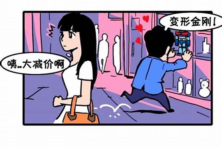 属鸡女和什么属相配偶好相处