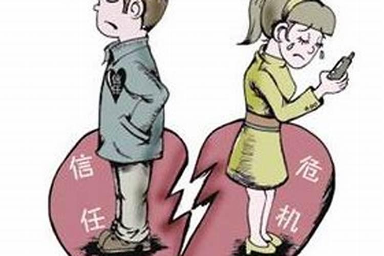 婚姻小人是小三吗怎么办