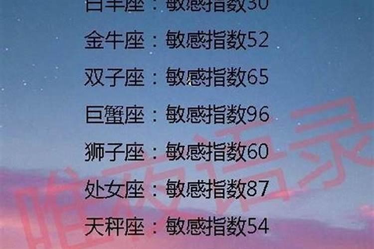 算命的说是龙女什么意思