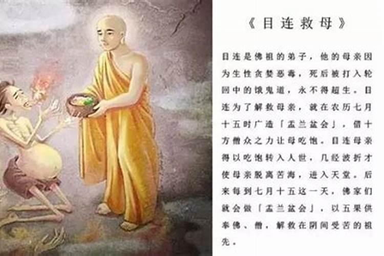 本命年的人最忌讳什么东西