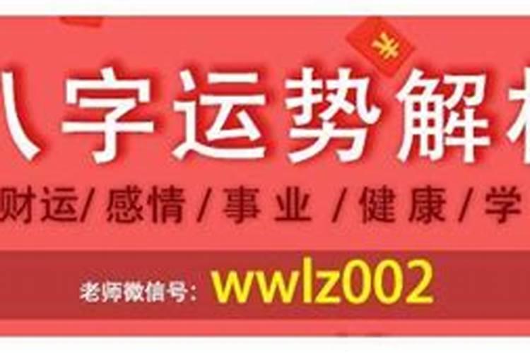 梦见别人家儿子死啦