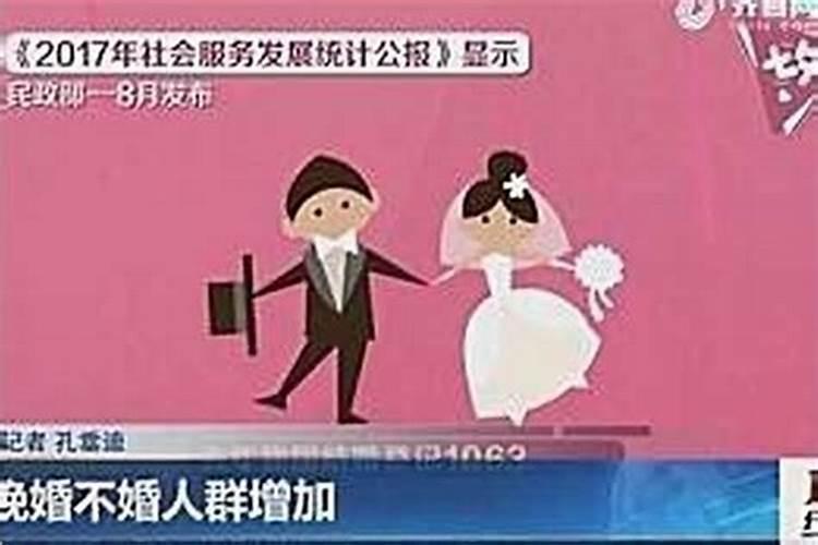 事业运比较好的女人