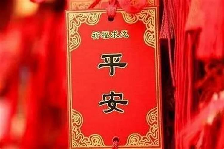 八字合婚60分怎么样