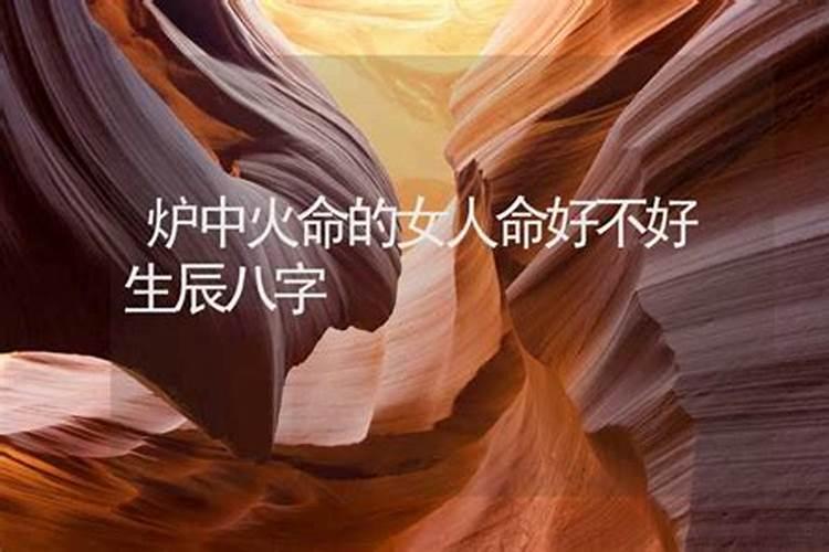 梦见鸡毛是什么意思