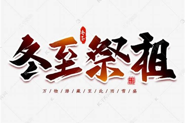 属龙2023年运程麦玲玲