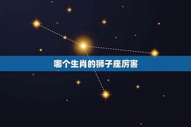 2023年腊月生几月怀孕好