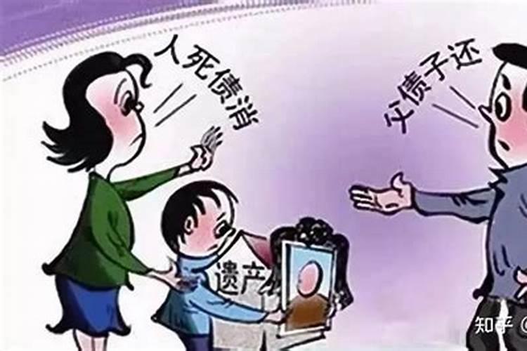 已婚女人梦见领导喜欢自己