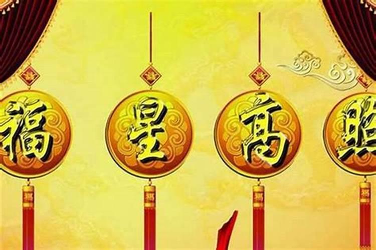 端午节要祭祀哪几个人或神仙那些事