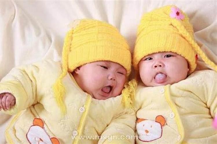 梦见双胞胎女婴啥意思