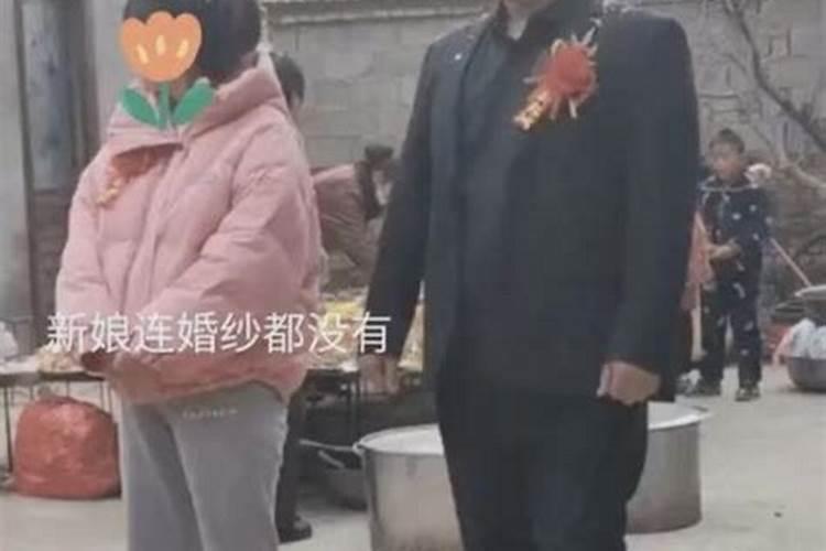 梦到女方家里人反对结婚