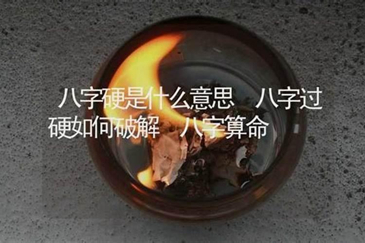 清明节要不要祭拜财神爷爷