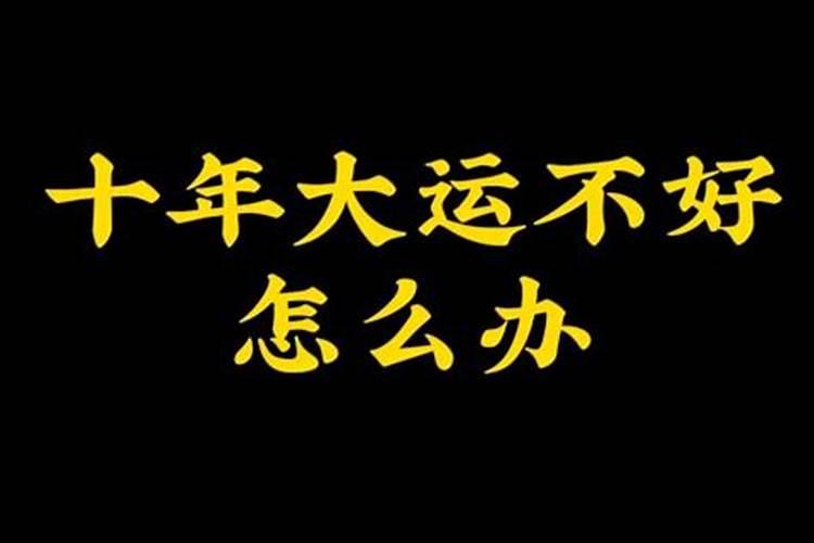 山西七月十五习俗