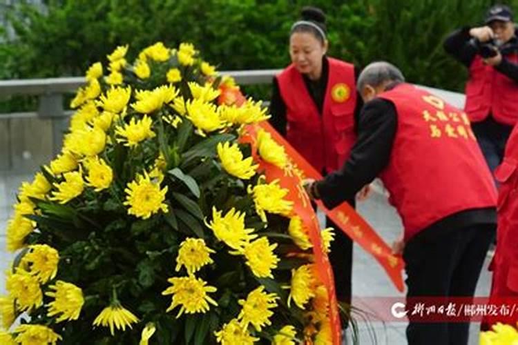 清明节云祭祀报道