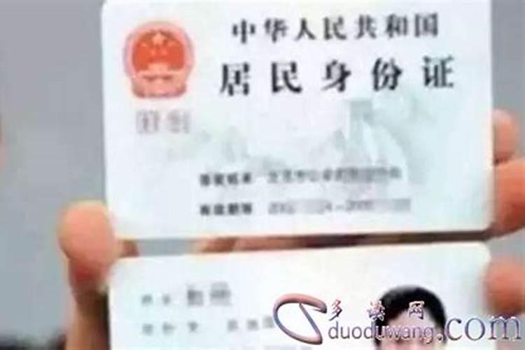 怀孕梦见生男孩意味着什么