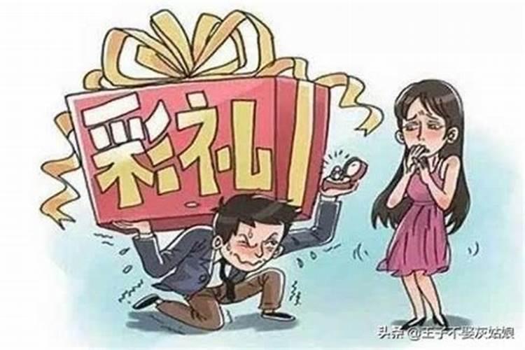 男属鼠女属牛合婚吗婚姻好吗