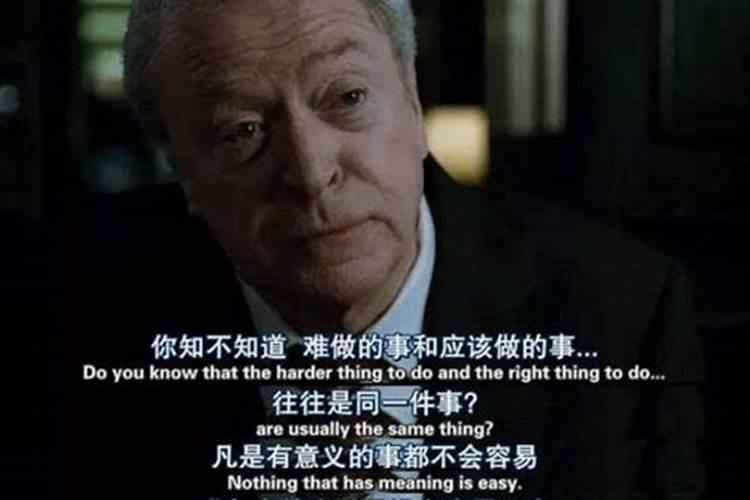 我梦见的人是不是在想我