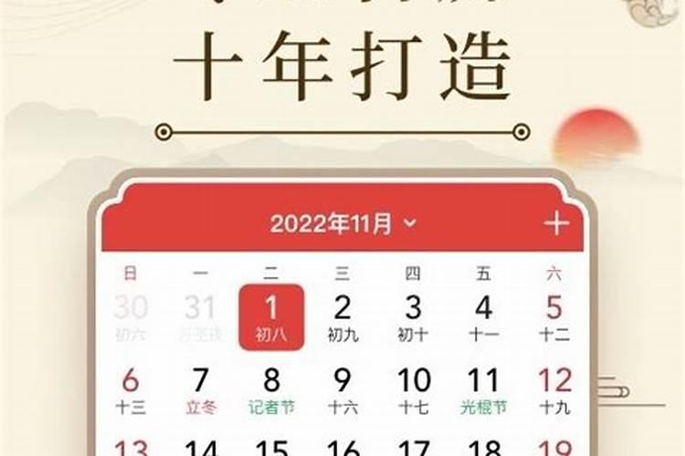 梦见两匹马在奔跑什么意思