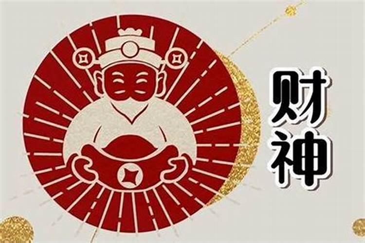 正月初五祭奠先祖