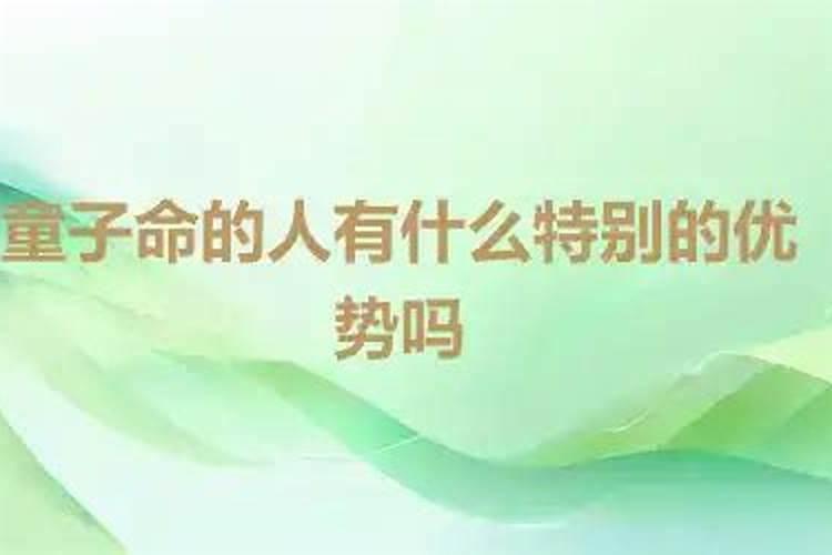 八字三合表示三个都要有吗