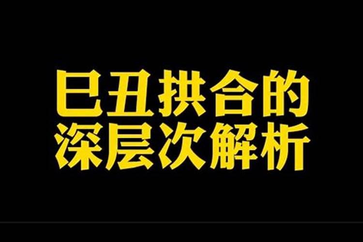 梦见和自己喜欢的人在一起好开心