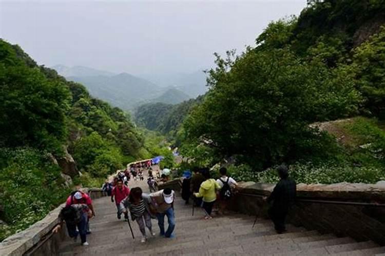 九月初九登泰山寓意