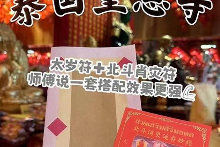 男女都属兔本命年可以结婚吗