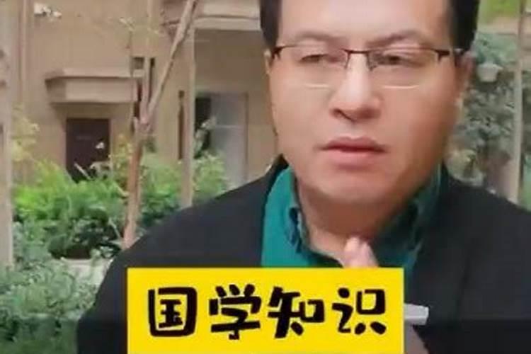 八字木旺水旺的男人