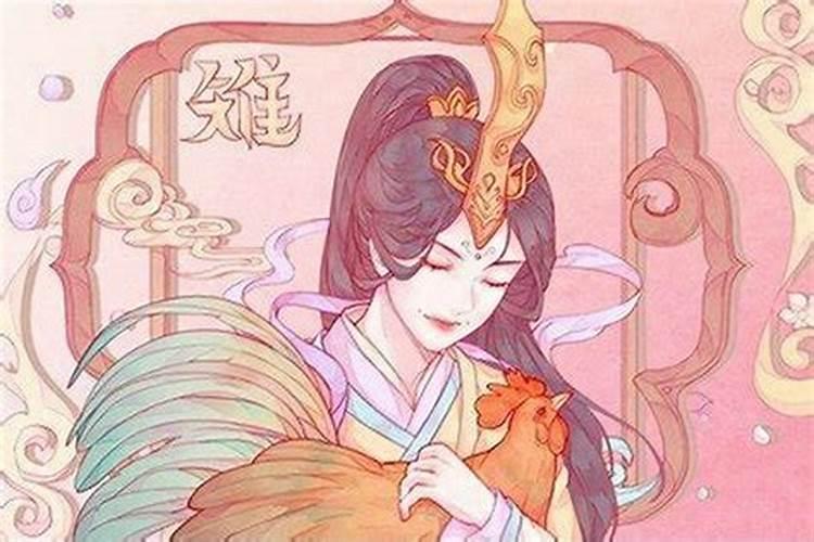 属鸡女今年运气