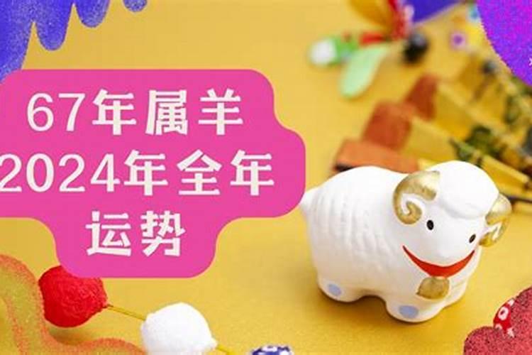 如何根据八字看喜用神和喜用神