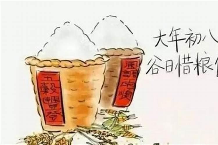 正月初八什么时间涨潮