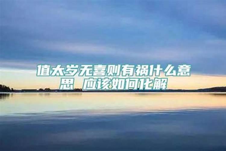 梦见狗丢了又找回来了什么意思呀