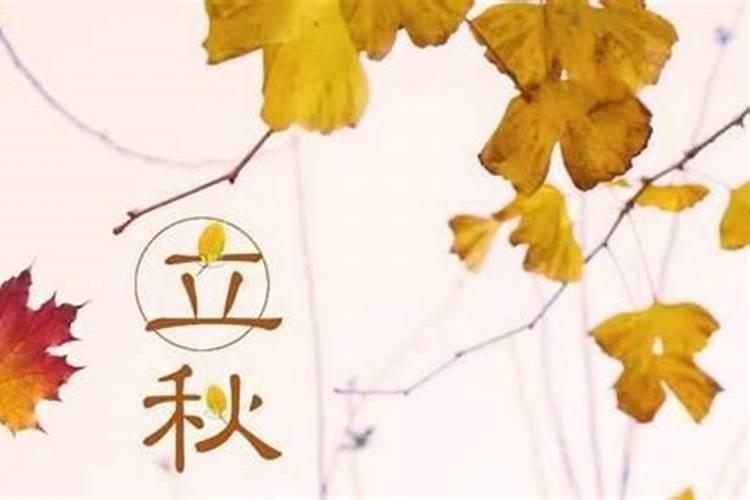 春节民间祭祀有哪些