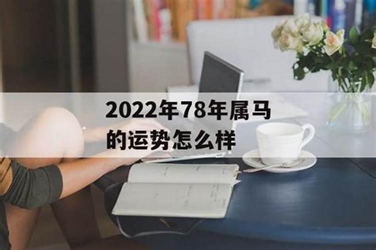 1974属狗2023年运势