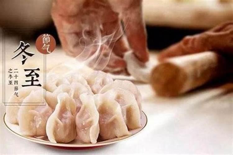 冬至祭扫的防范措施