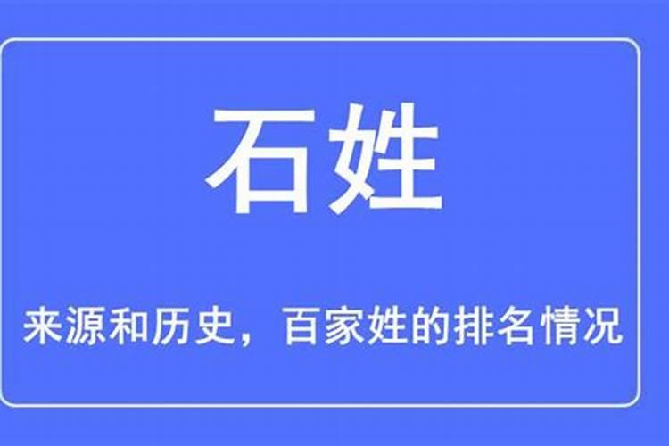 65年男属蛇人2023年运势