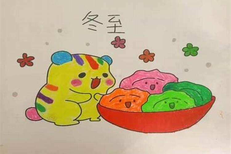 冬至习俗创意作品