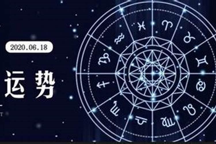 2022年十二星座运势(完整版)天蝎座