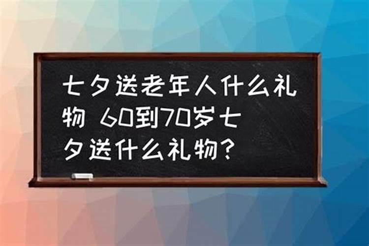 女命伤官旺怎么化解