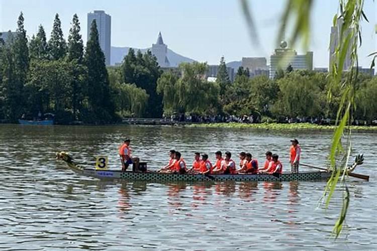 大明湖端午节龙舟比赛在哪一天