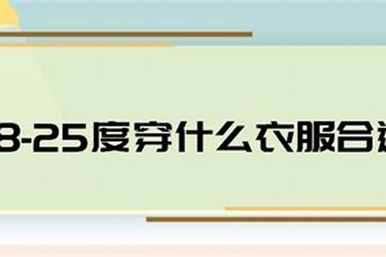 就农历九月初九是穿洞节