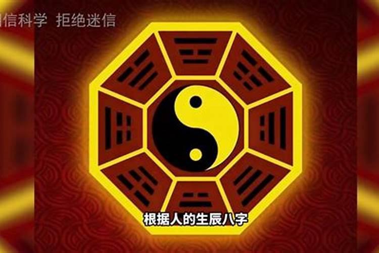 风水与迷信区别是什么