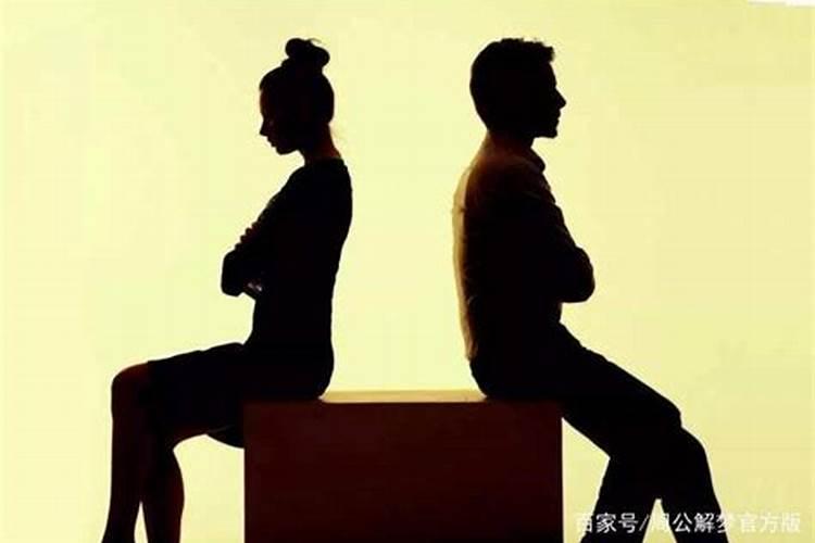 为什么离婚了还老是梦到前夫