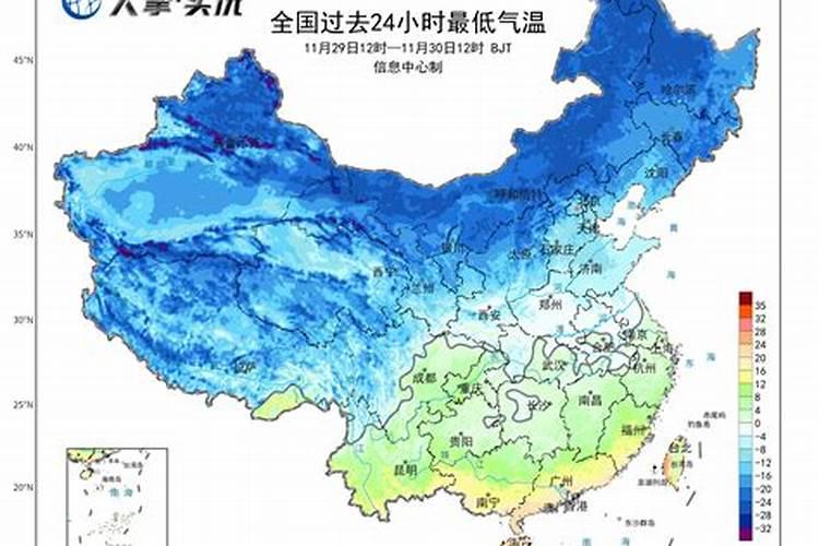 2022年立冬天气情况查询