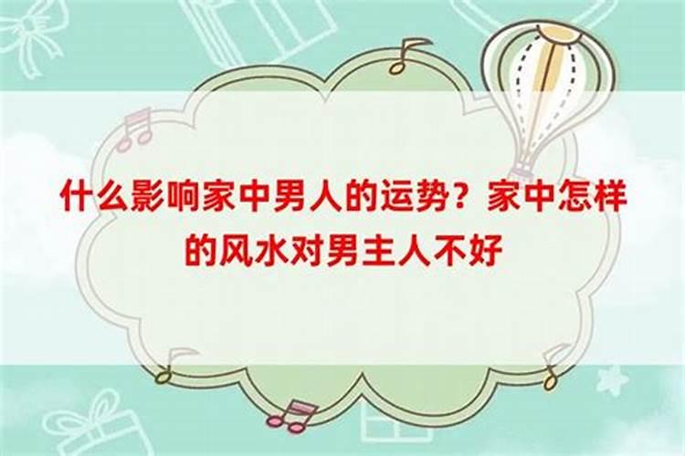 梦见和死去的人一起收稻谷是什么意思