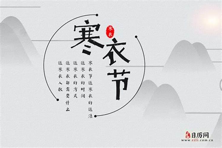 属蛇犯太岁吗今年犯太岁吗