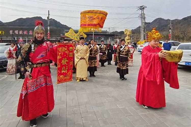 北京哪天迎财神