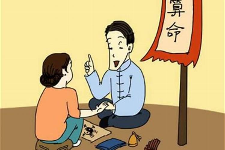 八子合婚看两人日柱吗