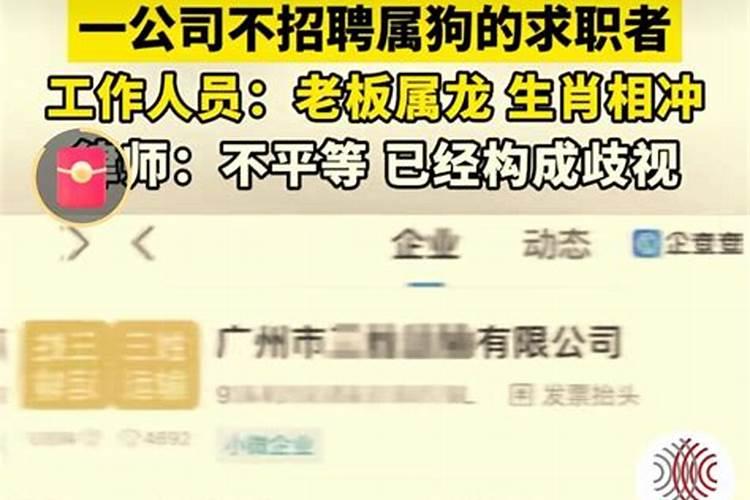 梦见公司办公楼倒塌人没事