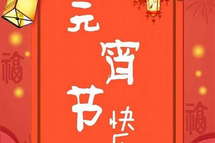 八字格局怎么来看