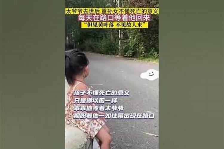 梦见自己肚子里孩子有缺陷